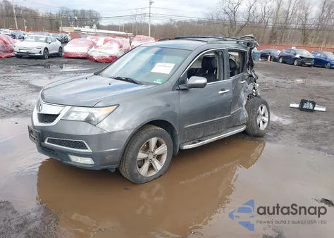 2012 Acura Mdx Technology Package из США, поврежденный, VIN 2HNYD2H46CH526783